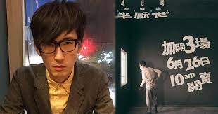 May 30, 2021 · 【明報專訊】林日曦繼兩年前憑100毛×w創作社聯手炮製的舞台劇《大辭職日》叫好叫座，今年再次合作打造舞台劇《大mk日》，沒有視后宣萱和「綠葉王」林雪坐鎮，同樣大受歡迎，已由17場加至38場仍難滿足劇迷需求，門票全部售罄。 Hbhlyhnl S2ygm