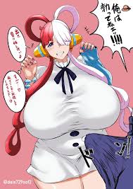 ウタ マイクロ水着]ウタがチャルロス聖の肉奴隷に堕ちるフルカラーCG集!!乳首を摘まれて噴乳しながら素股されちゃう!! | 同人すまーと