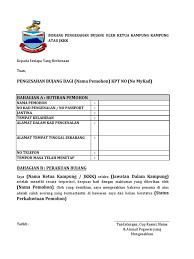 We hope this will help you in learning languages. Borang Pengesahan Bujang Oleh Ketua Kampung Kampung Atau Jkkk