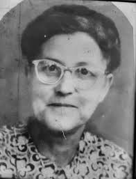 Myrtle Jane “Sally” Patch Redman (1901-1987)