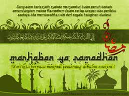 Wisata pemandian air panas guci tegal. Marhaban Ya Ramadhan Inilah Keutamaan Bulan Ramadhan Abdi Madrasah
