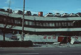 Maybe you would like to learn more about one of these? é˜ªç¥žå¤§åœ°éœ‡æ˜¯ä»€ä¹ˆæ ·çš„ä»…æ¬¡äºŽ1923å¹´å…³ä¸œå¤§åœ°éœ‡ å¹´ä»£å†™çœŸ åŽ†å²ç™¾ç§'ç½'