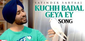 Pin Di Punjabi Mp3 Song