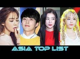 Top 7 Baby Faced K Pop Idols Dating Coach Baby Face Kpop Idol