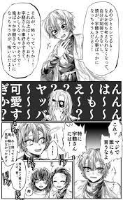 ボード 흐읏 のピン