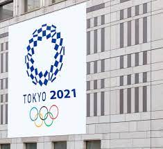 Apart from the linux foundation, the tizen project is supported by tech giants samsung and intel. Os I Tokyo Drar Igang I Juli 2021 Sommarens Stora Idrottsfest Flyttad Till Nasta Sommar Feber Samhalle