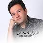 نتیجه تصویری برای اهنگ وی مسم کاکه مسم از عمر گاگلی