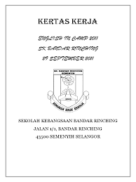 Sekolah menengah kebangsaan bandar rinching atau nama ringkasnya semekar, merupakan sebuah sekolah menengah kebangsaan yang terletak di jalan 29a seksyen 5. Kertas Kerja English In Camp Docx