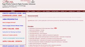 Students can visit the e praghna portal and register online for online classes. Hscap Trial Allotment List 2020 To Be Released Soon Oneindia News