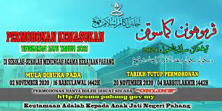 Berikut dikongsikan adalah maklumat tentang kemasukan sekolah menengah agama nilai termasuk memaparkan tarikh, syarat kelayakan dan aplikasi permohonan Permohonan Kemasukan Tingkatan Satu Sekolah Menengah Agama Negeri Pahang Sesi 2021