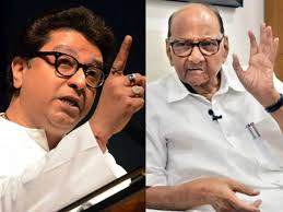 .sena (mns) chief raj thackeray's residence at dadar in central mumbai on friday in order to join his party. Raj Thackeray Decision To Waive Electricity Bill Was Reversed After Adani Visited Sharad Pawar S House English Lokmat Com