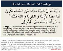 Meskipun sudah bekerja keras dari pagi hingga malam, rezeki tidak pernah terasa cukup. Doa Mohon Rezeki Berkah Melimpah Ruah Ala Nabi Sulaiman Kanalmu