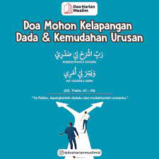 Pin Di About Islam