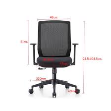 If you are purchasing a wheelchair, be sure to measure all the doorways, interior and exterior, and. China New Fashionable And Simple Standard Size Modern Executive Office Chair China Colorful Swivel Chair Colorful Office Chair
