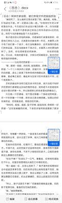 怡林不是小台木木al Twitter: 