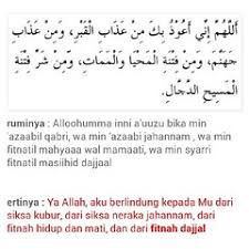 Grammatically, this word fitnah is a noun, more specifically, a nouns with unknown or uncertain plural. Fitnah Definition And Meaning