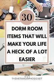 30 College Must Haves For The Best Dorm Room In 2021 Boys Dorm Room Best College Dorms College Dorm Essentials