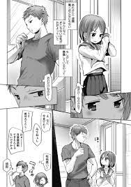 エロ漫画】 兄妹セックスにドハマり！！ すぐ口喧嘩する兄妹が親が居なくなった途端に濃厚トロトロセックスｗｗｗ（サンプル25枚） |  キモ男陵辱同人道～エロ漫画・同人誌・エロ画像