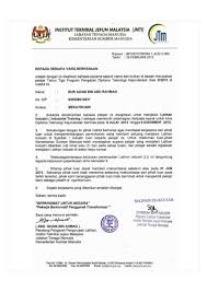 Bagaimana dengan fresh graduate yang tidak mempunyai pengalaman kerja? Resume Adam Big