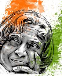 Pin By Manas Kumar On Dr Kalam Abdul Kalam Latest Images Image