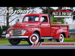 Image result for Tucson Tan 1950 Ford Truck