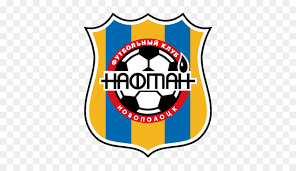 For all the latest premier league news, visit the official website of the premier league. Fc Naftan Novopolotsk Logo Belarussische Premier League Wappen Fussball Png Herunterladen 518 518 Kostenlos Transparent Gelb Png Herunterladen