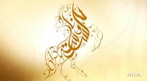 ميريام ناديني بتقول ايه من عيوني آمان. ØªØ­Ù…ÙŠÙ„ Ø§ØºÙ†ÙŠØ© Ù…ÙŠØ±ÙŠØ§Ù… ÙØ§Ø±Ø³ Ù…Ù† Ø¹ÙŠÙˆÙ†ÙŠ Ø¬Ù„Ø³Ø§Øª ÙˆÙ†Ø§Ø³Ø© 2014 Mp3