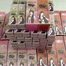 الاكثر طلبا عندي مجموعه الشعر التايﻻنديه المشهوره نعومه وطول وكثافه Sjr Shop Book Cover Hair Beauty Art