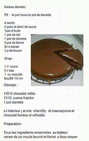Gateau Danette Algerian Recipes Griddle Pan Cake