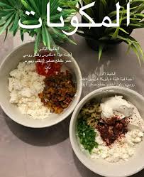 freshcheesecake on instagram خلطات أجبان لذيذة قلت استفيد وتستفيدون معاي تنفع حشوات أو تغميسة مع الناتشوز او بسكوت ريتز cookout food food cooking