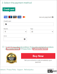 How to identify the e-commerce partner from whom you purchased a solution