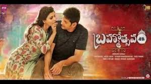 Brahmotsavam Tamil Movie Hindi Dubbed Mahesh Babu Samantha Kajal Aggarwal Telugu Movies Streaming Movies Mahesh Babu