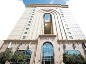 Makarem Um Al Qura Hotel