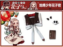 Do you value yourself over others? Toilet Bound Hanako Kun Nene Yashiro Cosplay Costume Cute Style Animated Characters Buy Toilet Bound Hanako Kun Nene Yashiro Cosplay Product On Alibaba Com