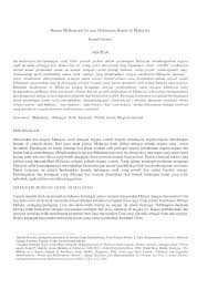 Terdapat hubungan kuat antara pancasila sebagai dasar negara dengan uud 1945 sebagai dokumen konstitusi di indonesia. Https Pdfcoffee Com Download Pbmsk 2009 Hasnah Kesan Modenisasi Ke Atas Hubungan Kaum Di Malaysia Pdf Free Html
