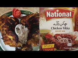 Heat the clarified butter in a medium saucepan, then pour in onion mixture. National Chicken Tikka Racipe Chicken Tikka Racipe Easy Or Tasty Chicken Tikka Banane Ka Tarika Bb Q Youtube