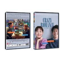 Korean dts hdma 5.1 sub: Korean Movie Crazy Romance Korean Film Dvd Ntsc
