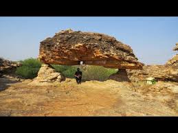 Orvakal rock garden (also known as orvakallu) situated about 20 kilometers from kurnool is a 1000 acre sculpture garden park with the ancient cave. Oravakallu Rock Garden Andhra Pradesh Destimap Destinations On Map