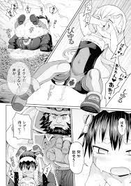 ぶひドウ！ エロ漫画同人誌