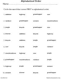 In this program, we are asking user to enter the count of strings that he would like to enter for sorting. Grade 2 Alphabetical Order Pdf Worksheets Edumonitor