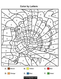 The simple picture on this turkey coloring page is fun to color and detailed enough for older kids who love to color too! Happy Thanksgiving Turkey Color By Letters Coloring Page For Kids Coloring Home
