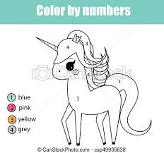 Alex craft color and cuddle washable pony kids art and craft activity $12.26. Unicorn Drawing Pictures For Kids