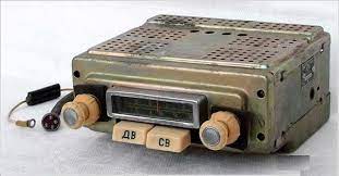 Pin On Old Car Radio 423 653 3054