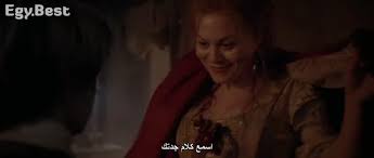 افلام افلام اجنبي افلام للكبار فقط الكلمات الدلالية monamour, monamour 2006, فيلم monamour مترجم, يوتيوب, ايجي بست, افلام اجنبي, افلام للكبار فقط, افلام لا تصلح للمشاهدة العائلية, مشاهدة فيلم monamour, egybest Ù…Ø´Ø§Ù‡Ø¯Ø© ÙÙŠÙ„Ù… Carol 2015 Ù…ØªØ±Ø¬Ù… Ù„Ù„ÙƒØ¨Ø§Ø± ÙÙ‚Ø· 50 Hd Ø§ÙˆÙ† Ù„Ø§ÙŠÙ†