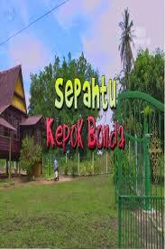 Synopsis of the tele film of the year. Jepp Sepah Movies Age Biography