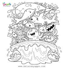 If you are planning an ocean preschool theme or gathering ideas for your ocean lesson plans everything you need is here. Free Printable Sea Animals Toddler Coloring Page Belarabyapps