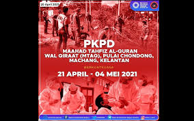 Video promo album qasidah burdah lengkap 10 fasal daripada kumpulan shoutul muhibbin, maahad tahfiz ibnu sina, kulim Bernama Another Maahad Tahfiz In Kelantan Placed Under Emco Ismail Sabri