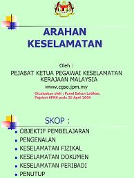 Buku arahan keselamatan kerajaan pdf download until dawn pc download torrentinstmank. Buku Arahan Keselamatan Kerajaan Pdf