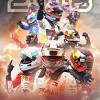 Formula 1 racing is one of the world's oldest motorsports, and it has a long history of innovation, power, speed, and skill. 3
