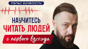 Лорд Пневмослон Разящая рука + Bonus частушки Сектор Газа (metal cover)